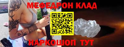 скорость Кулебаки