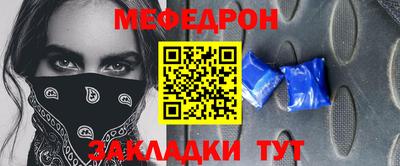 ALPHA PVP Кумертау