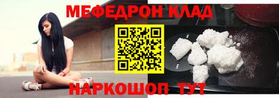 скорость Кулебаки