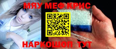 скорость Кулебаки