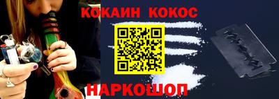 скорость Кулебаки