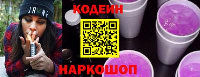 COCAINE Кунгур