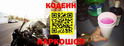 скорость Кулебаки