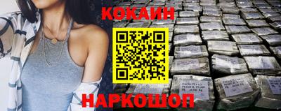 скорость Кулебаки