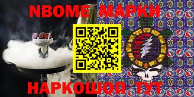 COCAINE Кунгур