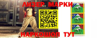 скорость Кулебаки