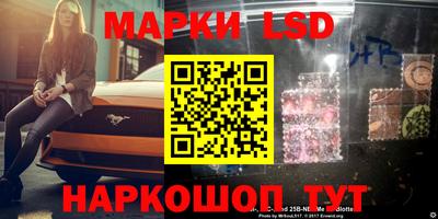 скорость Кулебаки