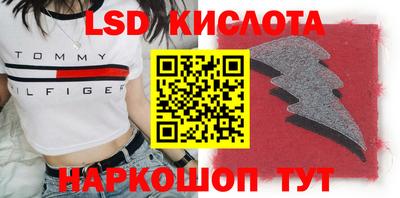ALPHA PVP Кумертау