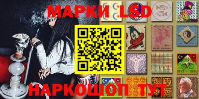 ALPHA PVP Кумертау