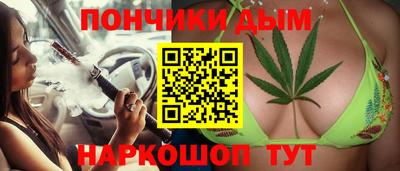ALPHA PVP Кумертау