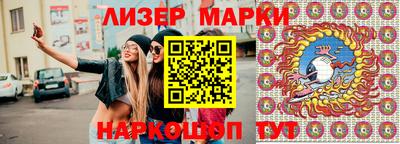 скорость Кулебаки