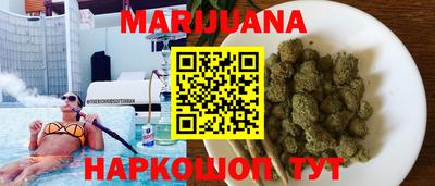 COCAINE Кунгур