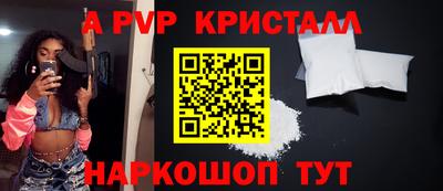 COCAINE Кунгур