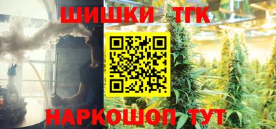COCAINE Кунгур