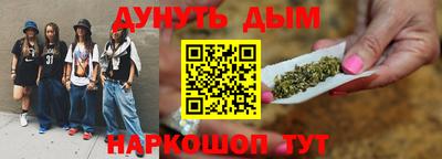 скорость Кулебаки