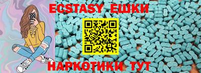 ALPHA PVP Кумертау