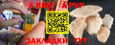 скорость Кулебаки