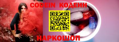COCAINE Кунгур