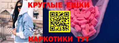 COCAINE Кунгур