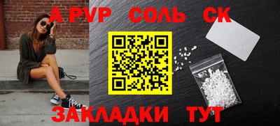 COCAINE Кунгур