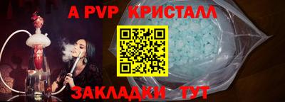 скорость Кулебаки