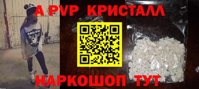 COCAINE Кунгур