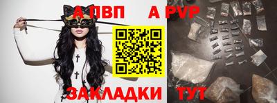 COCAINE Кунгур