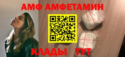 скорость Кулебаки