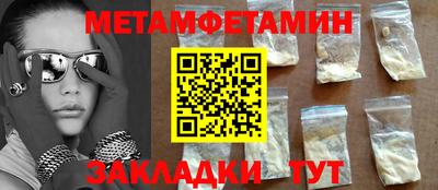 COCAINE Кунгур
