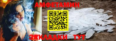 скорость Кулебаки