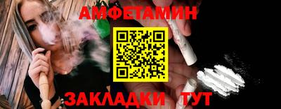 COCAINE Кунгур