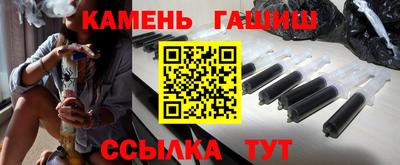 COCAINE Кунгур