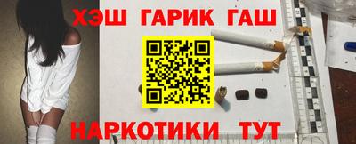 COCAINE Кунгур