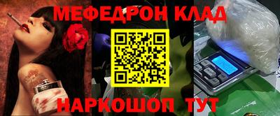 скорость Кулебаки