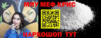 COCAINE Кунгур