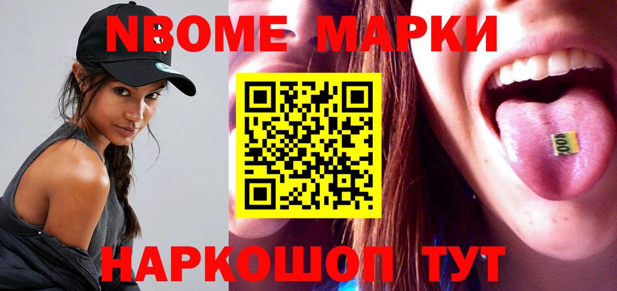 LSD-25 экстази кислота  Вход с VPN  Калининград  LSD-25 экстази  LSD-25 экстази ecstasy 
